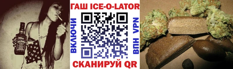 ГАШИШ VHQ  Малаховка 