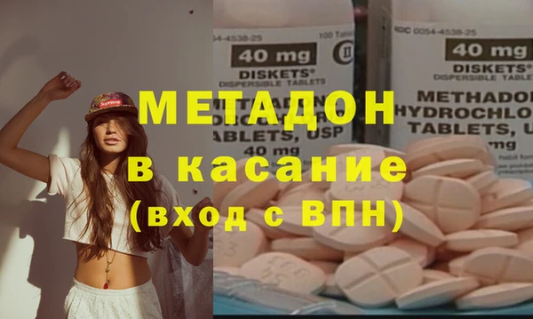 амф Гатчина