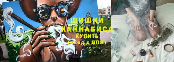 синтетический гашиш Белоозёрский