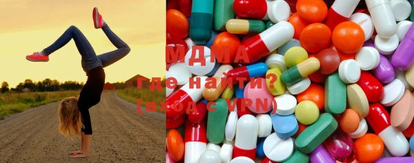 тгк Ростов