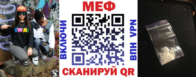 сайты даркнета формула  Малаховка  МЯУ-МЯУ VHQ 