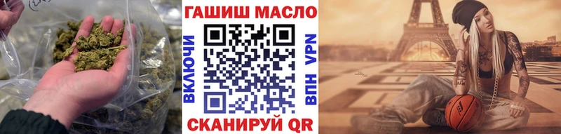 Дистиллят ТГК жижа  хочу   Малаховка 